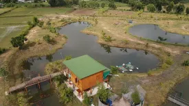 Land for sale in Khu Mueang, Buriram