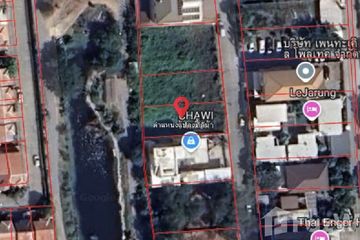 Land for sale in Bang Si Thong, Nonthaburi