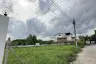 Land for sale in Bang Si Thong, Nonthaburi