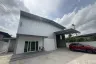 Warehouse / Factory for rent in Om Noi, Samut Sakhon
