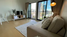 1 Bedroom Condo for rent in Noble Reveal, Phra Khanong Nuea, Bangkok near BTS Thong Lo