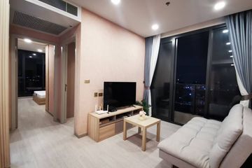 2 Bedroom Condo for sale in One 9 Five Asoke - Rama 9, Huai Khwang, Bangkok near MRT Phra Ram 9
