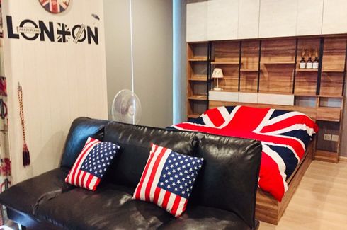 Condo for sale in Noble Revolve Ratchada, Huai Khwang, Bangkok near MRT Thailand Cultural Centre