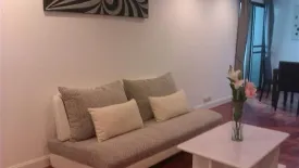 2 Bedroom Condo for sale in Khlong Tan Nuea, Bangkok near BTS Phrom Phong