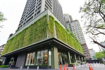 1 Bedroom Condo for rent in Noble Solo, Khlong Tan Nuea, Bangkok near BTS Thong Lo