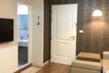 1 Bedroom Condo for rent in U Sabai Rama 4 - Kluaynamthai, Phra Khanong, Bangkok near BTS Phra Khanong