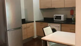 1 Bedroom Condo for rent in The Address Chidlom, Lumpini, Bangkok near BTS Chit Lom