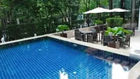 1 Bedroom Condo for rent in The Address Chidlom, Lumpini, Bangkok near BTS Chit Lom