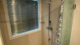 Condo for sale in City Center Residence, Nong Prue, Chonburi