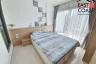 1 Bedroom Condo for Sale or Rent in Na Kluea, Chonburi