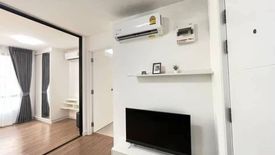 1 Bedroom Condo for rent in iCondo Salaya 2 The Campus, Salaya, Nakhon Pathom