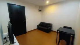 1 Bedroom Condo for rent in Diamond Sukhumvit, Phra Khanong, Bangkok near BTS On Nut