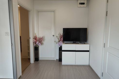 1 Bedroom Condo for sale in The Tree Condo Ladprao 15, Chom Phon, Bangkok near MRT Lat Phrao