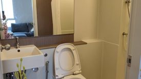 1 Bedroom Condo for sale in The Tree Condo Ladprao 15, Chom Phon, Bangkok near MRT Lat Phrao