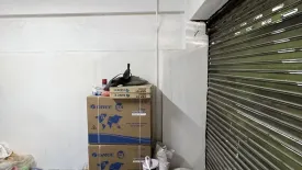 Commercial for rent in Phra Khanong, Bangkok near BTS Ekkamai