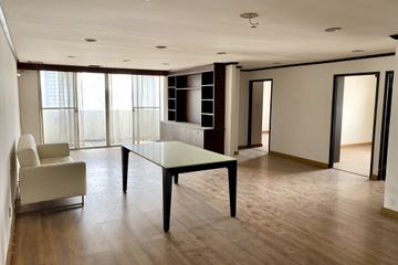 3 Bedroom Condo for sale in D.S. Tower 2 Sukhumvit 39, Khlong Tan Nuea, Bangkok near BTS Phrom Phong