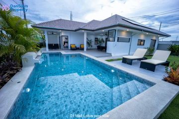 Villa for sale in Mali Bua, Thap Tai, Prachuap Khiri Khan