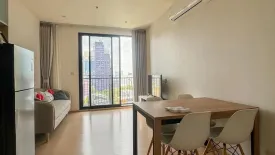 2 Bedroom Condo for rent in MARU Ekkamai 2, Phra Khanong Nuea, Bangkok near BTS Ekkamai
