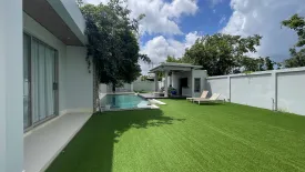 4 Bedroom Villa for sale in BOTANICA The Residence, Thep Krasatti, Phuket