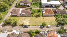 Land for sale in Chalong, Phuket