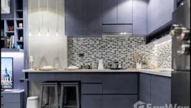 1 Bedroom Condo for rent in CITYGATE, Kamala, Phuket