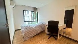 1 Bedroom Condo for rent in The title condominium Rawai, Rawai, Phuket