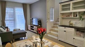 4 Bedroom Townhouse for rent in Pruksa Ville 75 Rajapreuk-MaeHia, Mae Hia, Chiang Mai