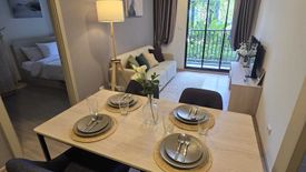 2 Bedroom Condo for rent in dcondo reef, Kathu, Phuket