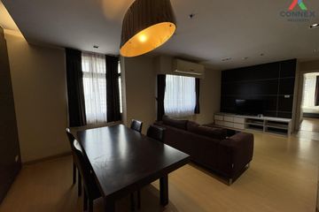 2 Bedroom Condo for rent in Nantiruj Tower, Khlong Toei, Bangkok near BTS Asoke