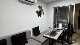 1 Bedroom Condo for rent in Elio Del Moss Phaholyothin 34, Sena Nikhom, Bangkok near BTS Kasetsart University