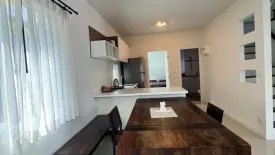 3 Bedroom House for rent in Habitia Kohkaew Phuket, Ko Kaeo, Phuket