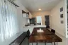 3 Bedroom House for rent in Habitia Kohkaew Phuket, Ko Kaeo, Phuket