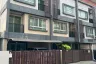4 Bedroom Townhouse for rent in Cubist Village, Tha Sai, Nonthaburi near MRT Samakkhi