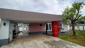 2 Bedroom House for sale in Pho Chai, Nong Khai