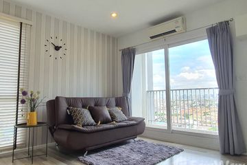 1 Bedroom Condo for sale in The Key Prachachuen, Bang Khen, Nonthaburi