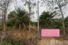 Land for sale in Makok, Lamphun