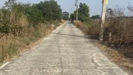 Land for sale in Khlong Sam, Pathum Thani