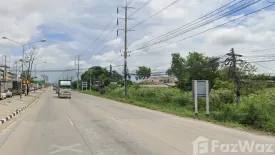 Land for sale in Khlong Prawet, Chachoengsao