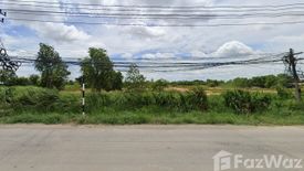 Land for sale in Khlong Prawet, Chachoengsao