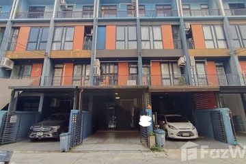 3 Bedroom Townhouse for rent in HAUS 35 Cheangwattana, Khlong Kluea, Nonthaburi near MRT Impact Challenger