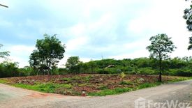 Land for sale in Pak Chong, Nakhon Ratchasima