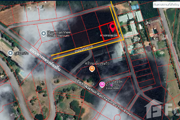 Land for sale in Pak Chong, Nakhon Ratchasima