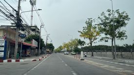 Land for sale in Si Kan, Bangkok