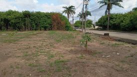 Land for sale in Bang Ramat, Bangkok