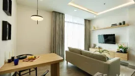 1 Bedroom Condo for rent in Thanon Nakhon Chai Si, Bangkok near Airport Rail Link Ratchawithi