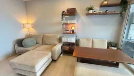 1 Bedroom Condo for rent in The Tree Sukhumvit 64, Bang Chak, Bangkok near BTS Punnawithi