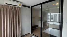 Condo for sale in H2 Condominium, Anusawari, Bangkok near MRT Lat Pla Khao