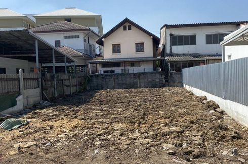 Land for sale in Tha Raeng, Bangkok