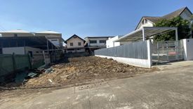 Land for sale in Tha Raeng, Bangkok