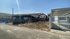 Land for sale in Tha Raeng, Bangkok